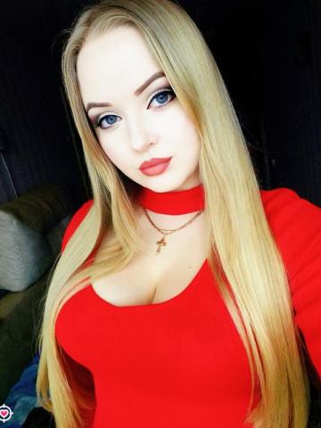 Индивидуалка Жанна Фотография 3